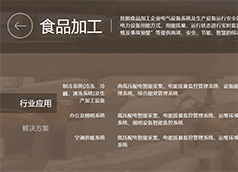 &#23436;&#32654;